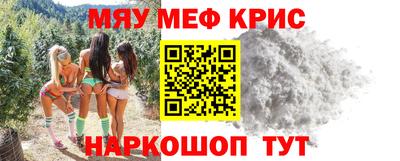 jwh Малгобек