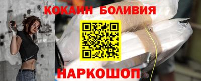 2c-b Лесосибирск