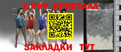 2c-b Лесосибирск