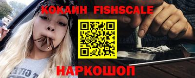 каннабис Ликино-Дулёво