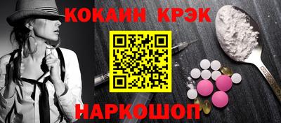 метадон Мариинск