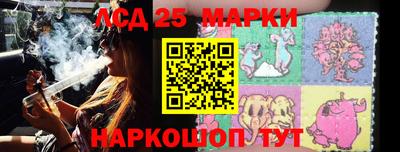 метадон Мариинск