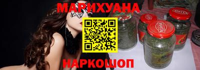 MESCALINE Малоярославец