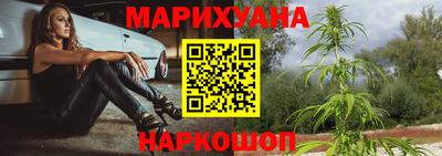 метадон Мариинск
