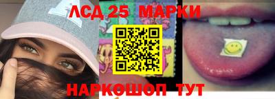 jwh Малгобек