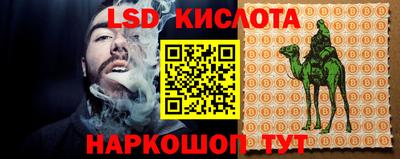 метадон Мариинск
