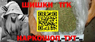 дурь Ливны