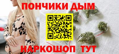 метадон Мариинск