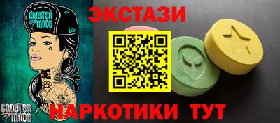 jwh Малгобек