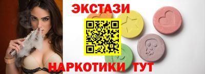 метадон Мариинск