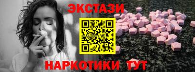 2c-b Лесосибирск
