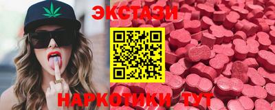метадон Мариинск