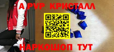 jwh Малгобек