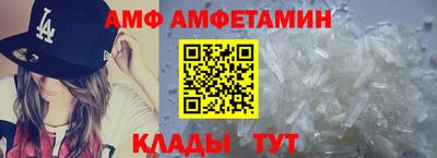 jwh Малгобек