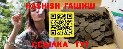 MESCALINE Малоярославец