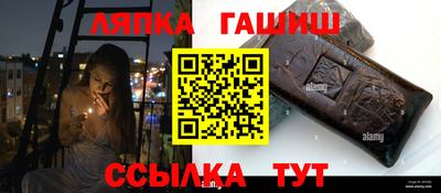MESCALINE Малоярославец