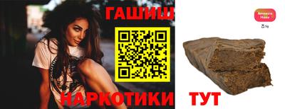метадон Мариинск