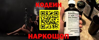 каннабис Ликино-Дулёво