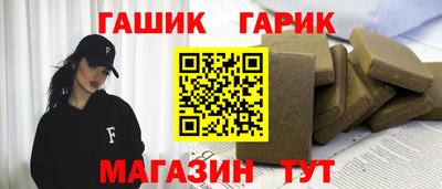 метадон Мариинск